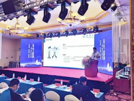 押注游戏平台中国有限公司科技受邀出席第十二届全国生态环境监测与社会化环境监测技术及应用交流会